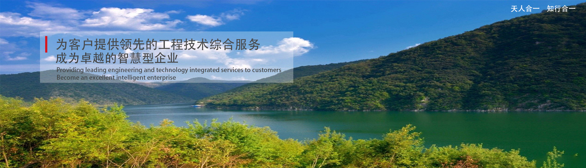 扒渣機(jī)詳細(xì)介紹